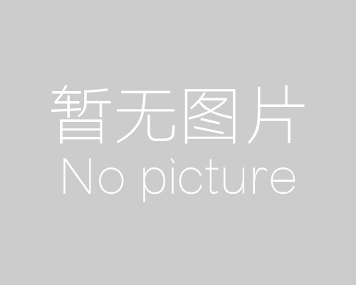 衛(wèi)星通訊